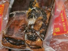 -三阳盛(南京西路店)