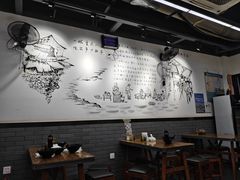-耙豌豆重庆小面