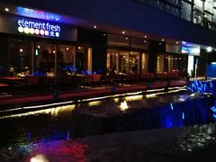 -上海浦东嘉里大酒店