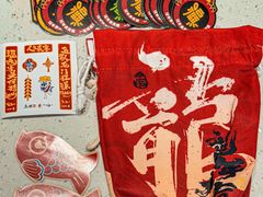 -鱼酷活鱼烤鱼(大观园万达店)