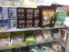 -美天24小时便利店(高铁站店)