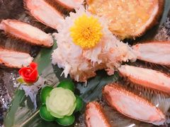 -矶野水产(澳门逸园中心店)