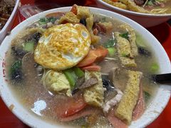 易记面-易记皮肚面(明瓦廊店)