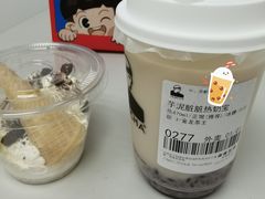 芋泥脏脏热奶宝-LELECHA乐乐茶(美罗城店)