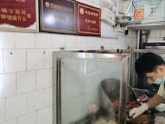 -凌舍好烧鹅(中山路店)