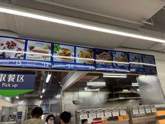 -山姆餐吧(山姆会员商店店)