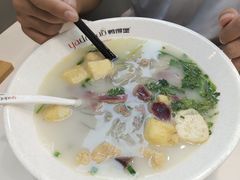-鸭得堡老鸭汤·鸭血粉丝(凤凰西街店)