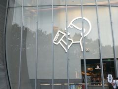 -Apple零售店(玄武湖店)