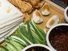 -古彭7只羊·招牌白串·碳锅羊肉旗舰店