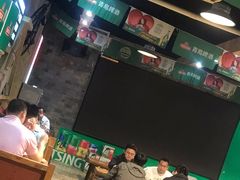 -老金烧烤(伟东新都店)
