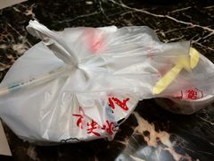 -馄饨侯(广渠门店)