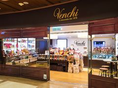 -VENCHI 闻绮(北京国贸商城店)