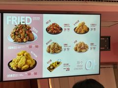 -悠个炸鸡(南京创始店)