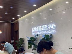 -嘉悦丽格眼科(丰联广场店)