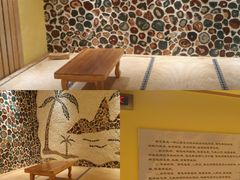 -尚源温泉水汇