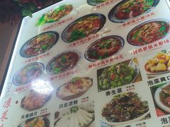 -赖扁担重庆小面(友谊路店)
