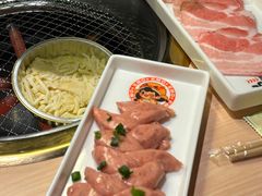 -伊茉家的烤肉店(勒泰中心店)