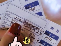 -博纳国际影城IMAX(中央大道店)