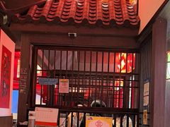 -大厨小宴•烤鸭•新京菜(丽泽天地店)