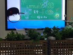 -小明同学(三里屯店)