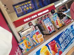-蜜雪冰城(姚村店)