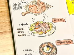 -海云台韩式汤饭·13年匠心韩料(南山店)