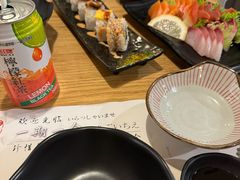 -伊豆野菜村(City店)