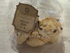 -莉莲蛋挞(日月光店)