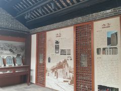 -烟桥古村
