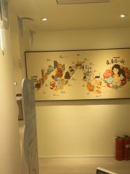 -咪咪比基尼脱毛专业店