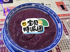 -捷信牛奶甜品世家(合生汇店)