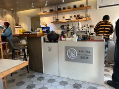 -茶是一枝花泡茶店