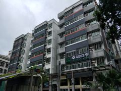 -水围村