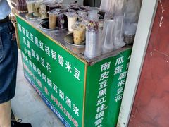 -彭家豆腐(田沟巷)