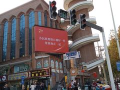 -东湖公园