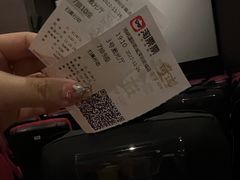 -博纳国际影城(皇庭店)