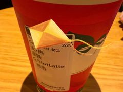 -星巴克臻选(上海长风大悦城店)