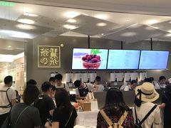 -奈雪的茶(市百一店)