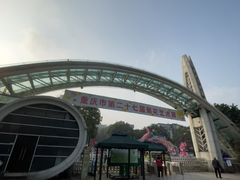 -南山植物园