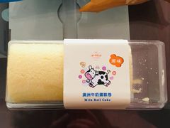 -长发西饼(道前店)