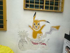 -槟城街头艺术街区