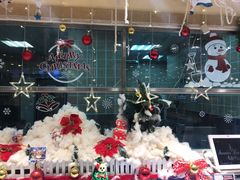 -伊藤洋华堂(温江店)