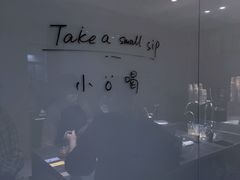 -O.P.S. CAFE