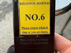 -Khao Soi Mae Manee