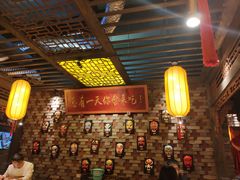 -小龙坎老火锅(金柏林店)