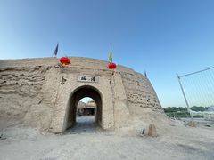 -镇北堡西部影城