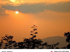 -火炉山森林公园