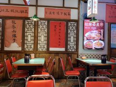 -川正旺江湖菜(三元桥店)