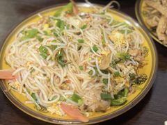 -眼镜饺子馆