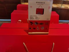 -南宋胡记(杭州体育场路店)